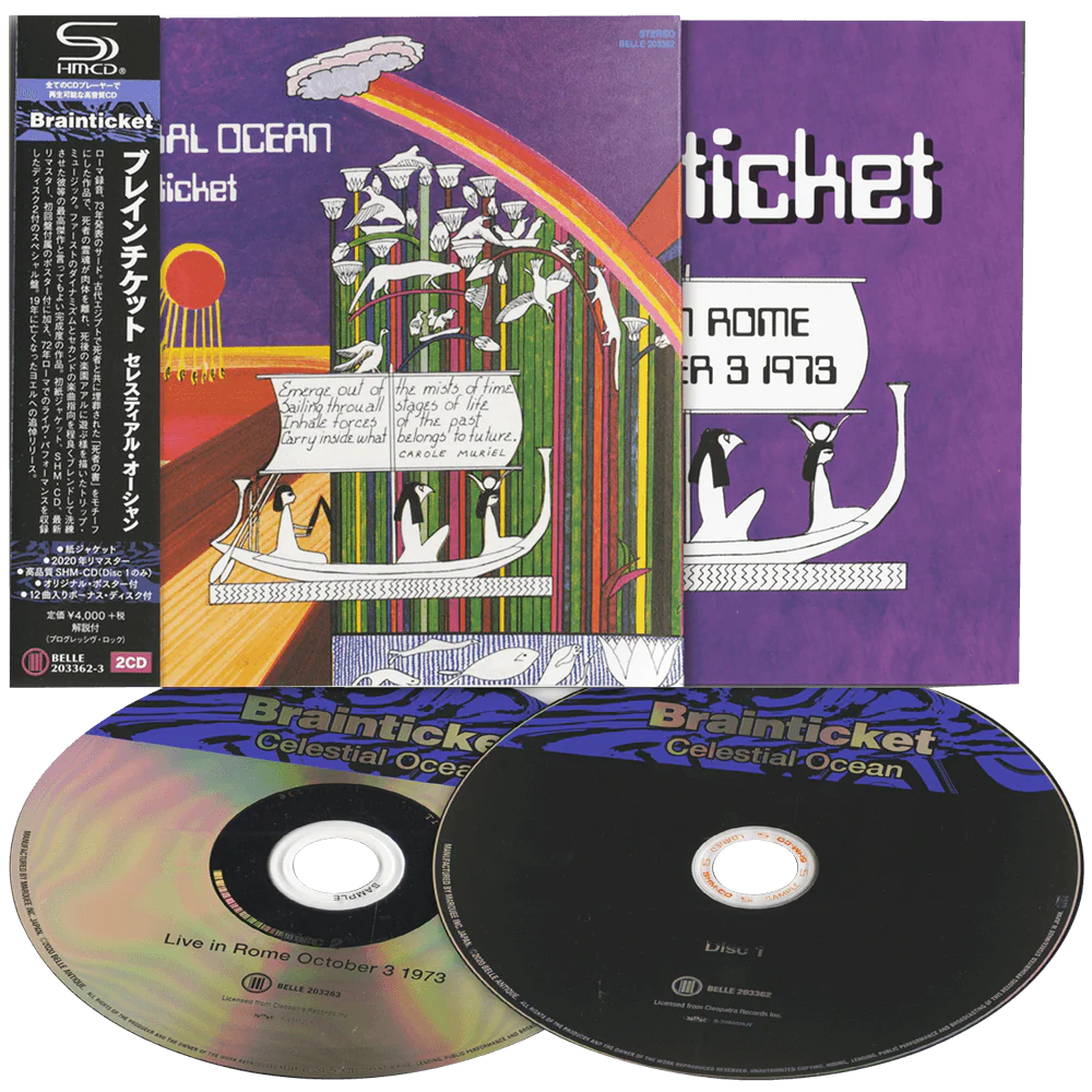 Brainticket - Celestial Ocean + Live In Rome 1973 (2 CD Collector's Edition)