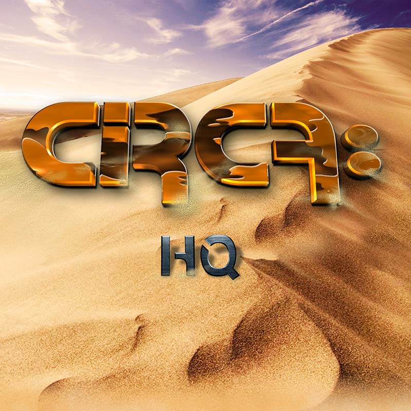 Circa: - HQ (CD)