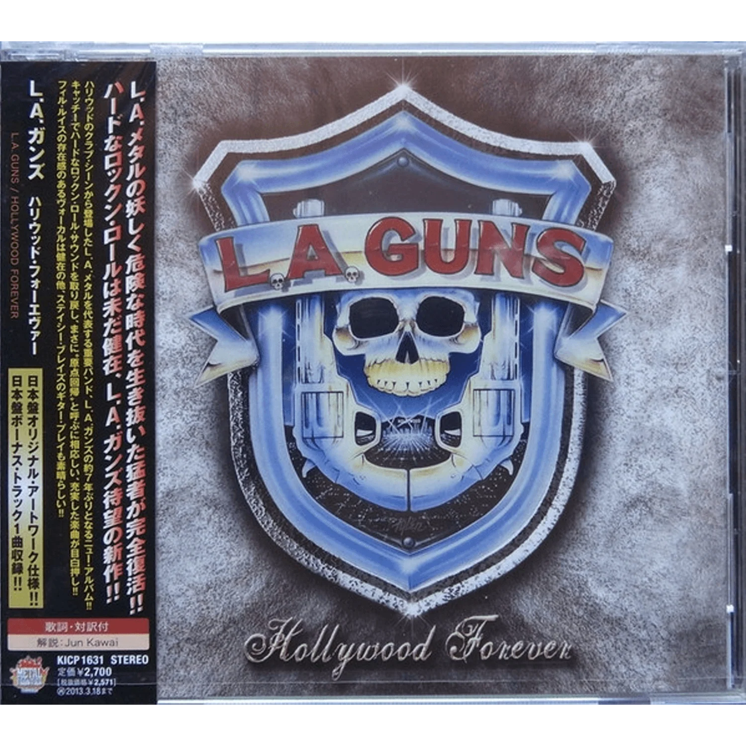 L.A. Guns – Hollywood Forever (CD - Japanese Import)