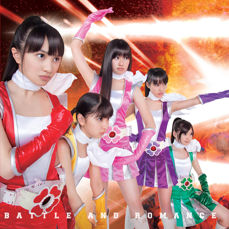 Momoiro Clover Z - Battle And Romance (2 CD)