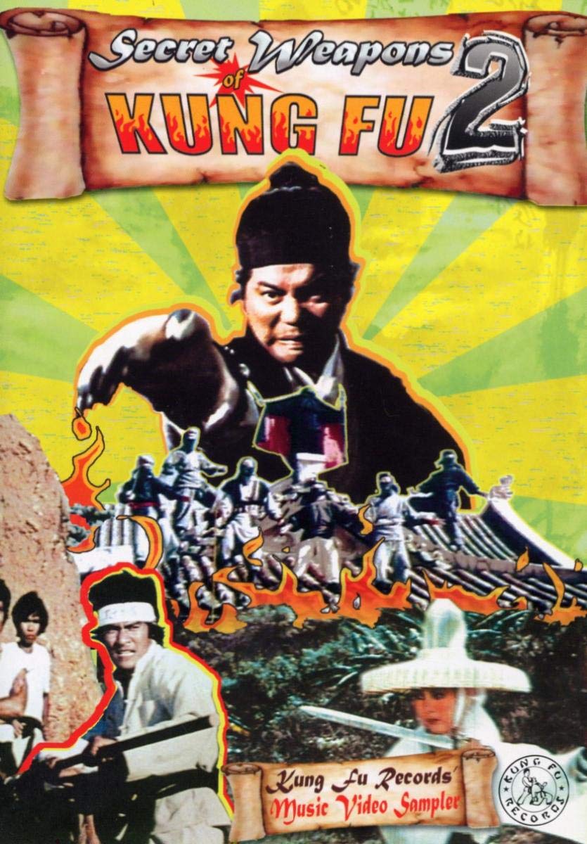 Secret Weapons of Kung Fu 2 (DVD)