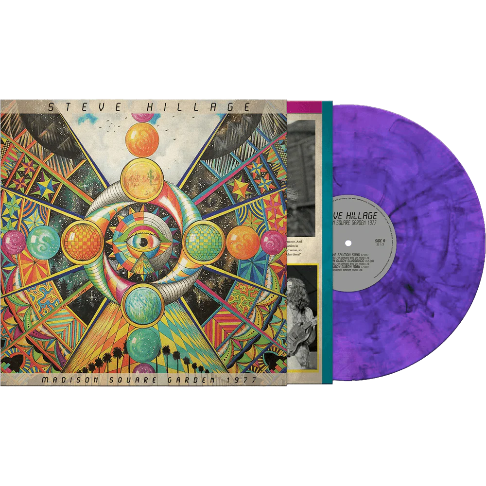 Steve Hillage - Madison Square Garden 1977 (Purple Marble Vinyl)
