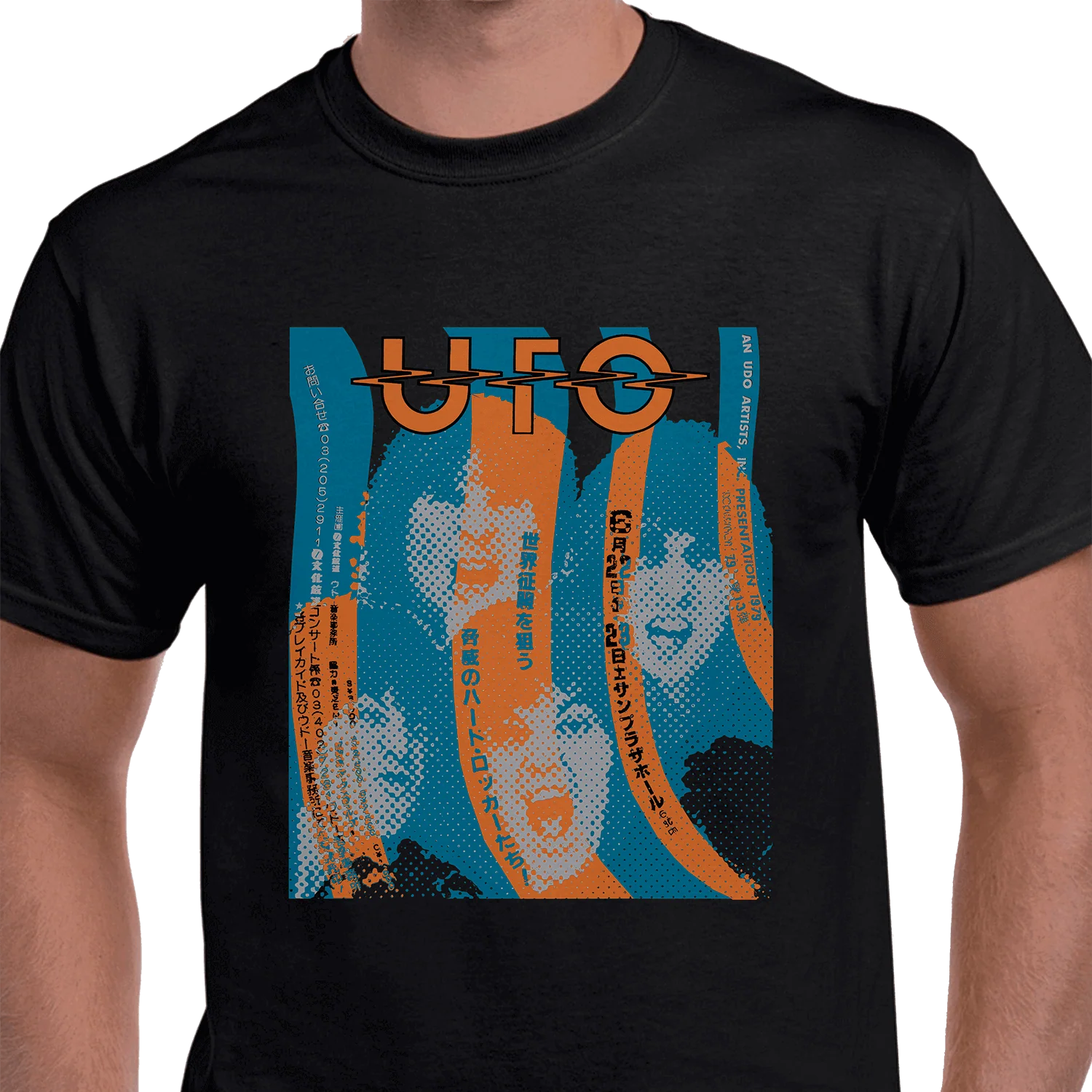 UFO - Japan '79 - Strangers in the Night (T-Shirt)