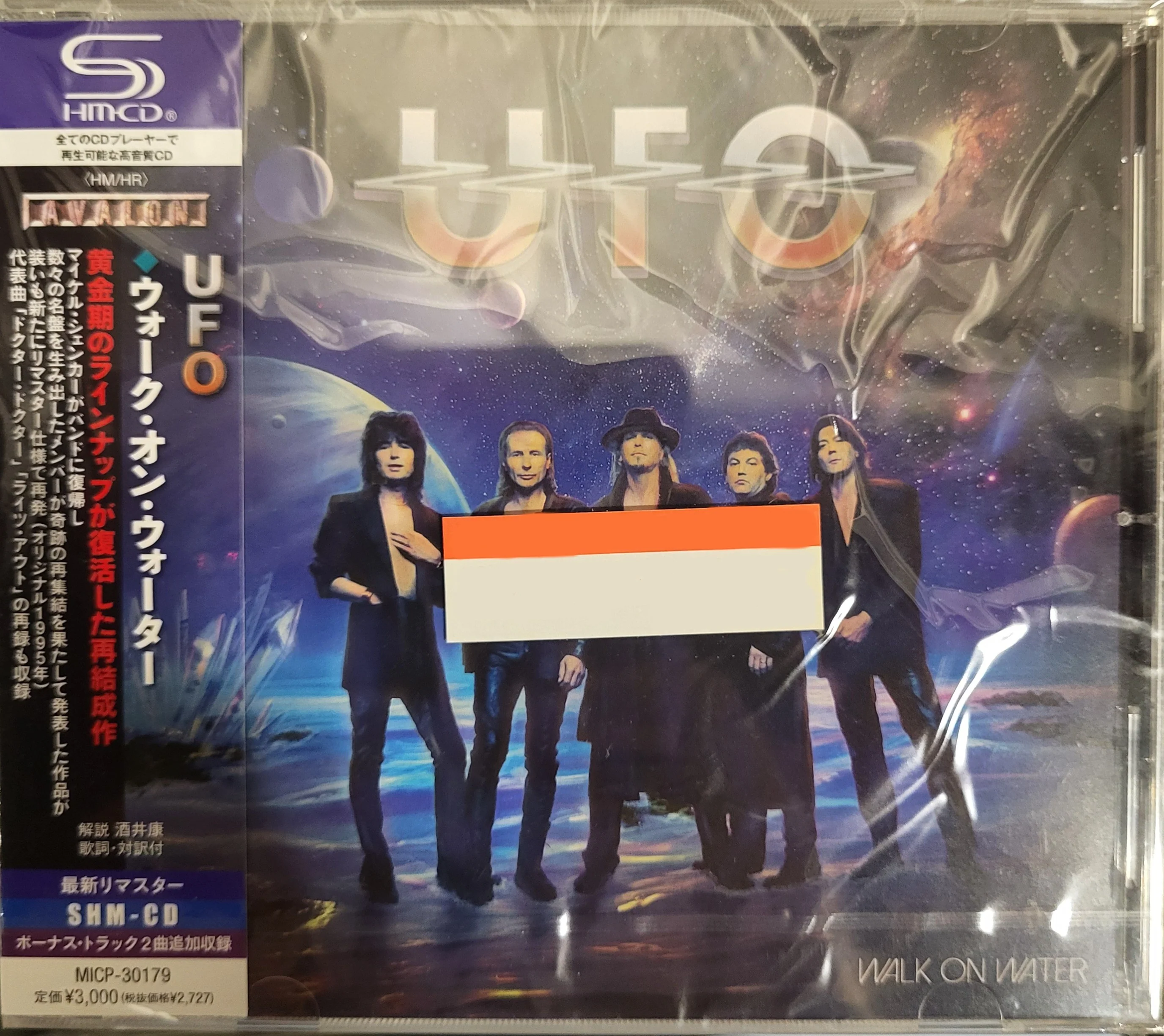 UFO - Walk On Water (SHM-CD - Japanese Import)